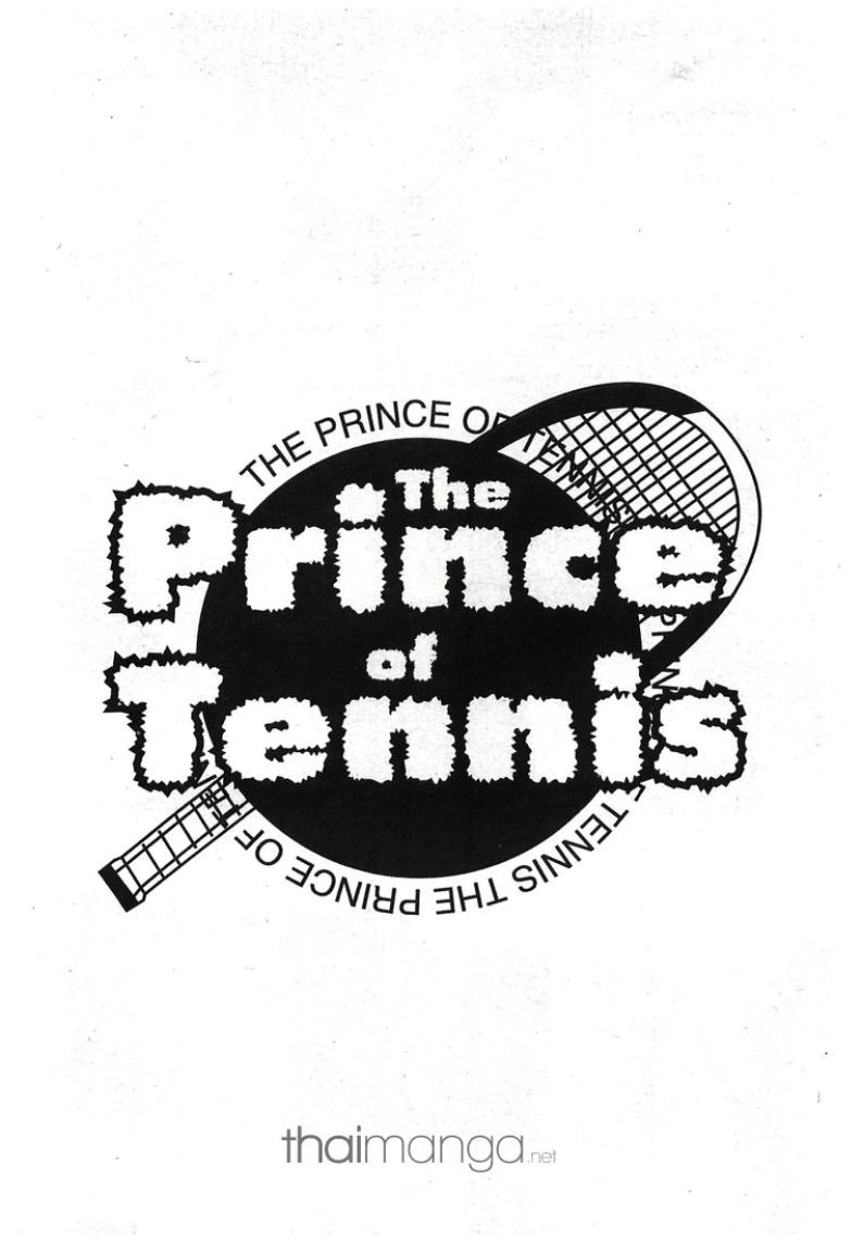 Prince of Tennis - หน้า 54