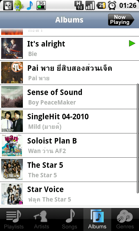 หน้า Album มีให้เลือกแบบนี้เลย