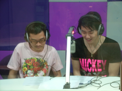 ฝากรูป