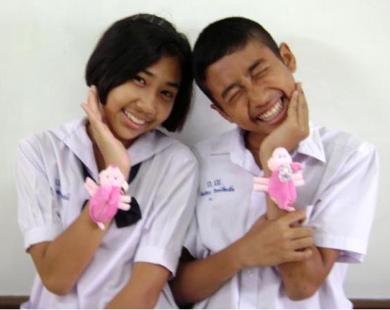 ฝากรูป