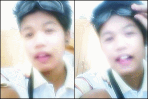 ฝากรูป