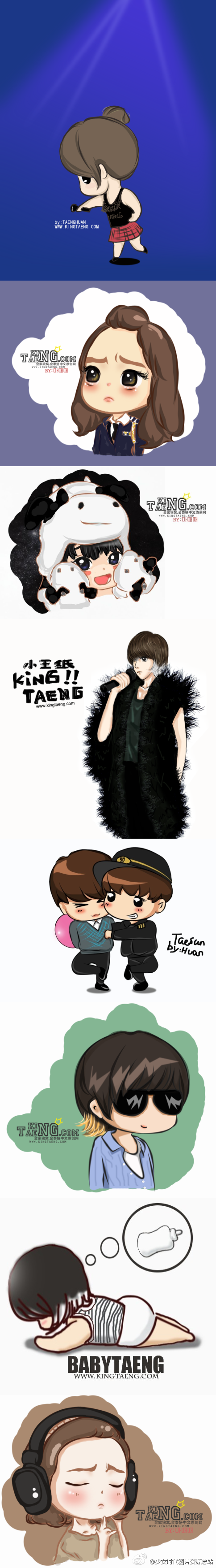 Fanart Taenggoo Supercute >.< cr;Kingtaeng.com