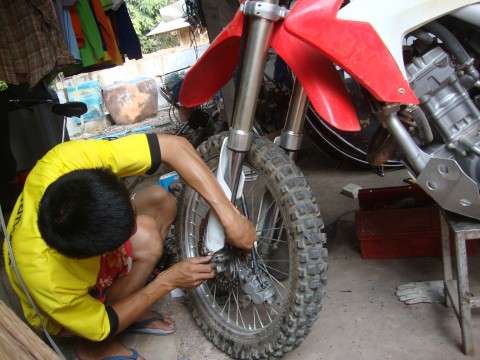 ฝากรูป