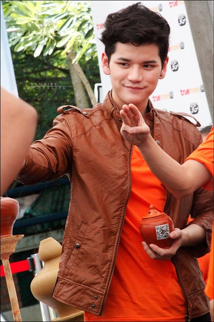 ฝากรูป
