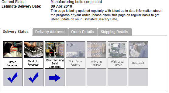 โอม!!! จงมาก่อนวันที่ 9 จงมาก่อนวันที่ 9