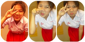 ฝากรูป