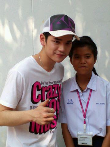 ฝากรูป