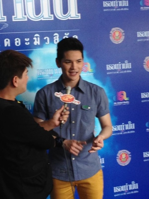 ฝากรูป