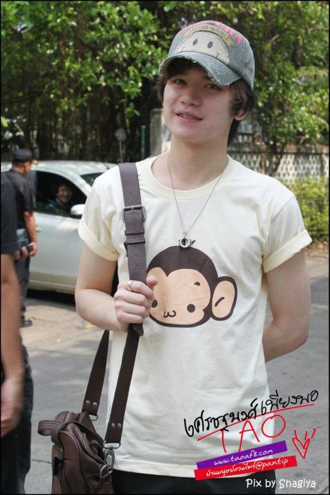 ฝากรูป