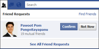 งานเข้า เจ้านายแอดเฟซมาหา !!! cc @pawoot (ฮาๆ)