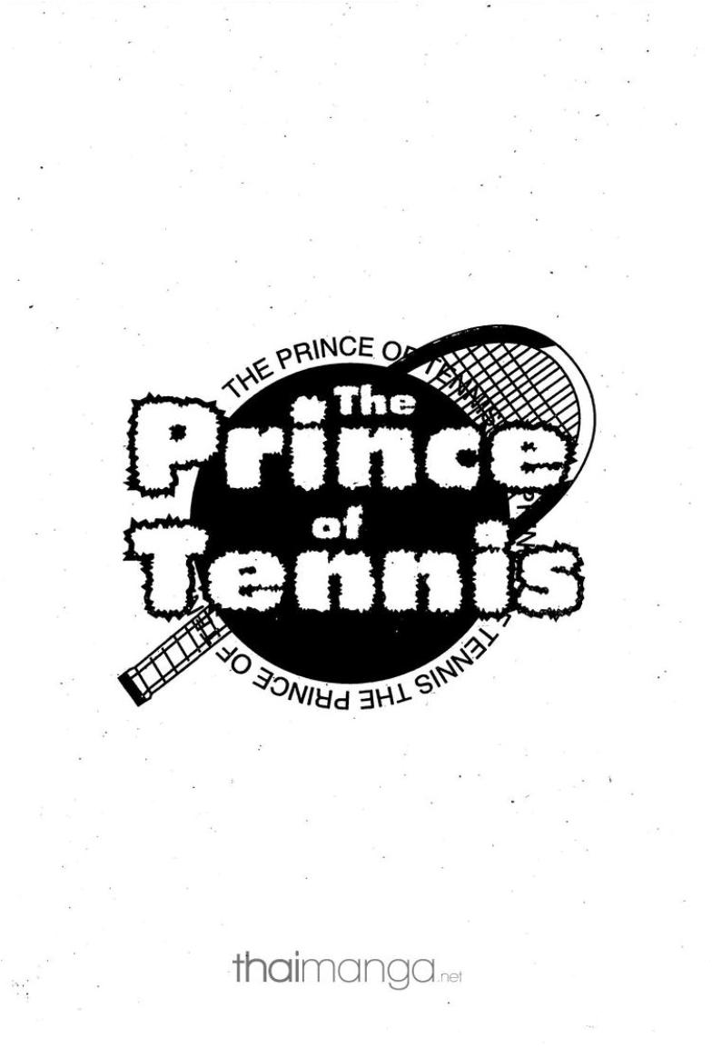 Prince of Tennis - หน้า 34