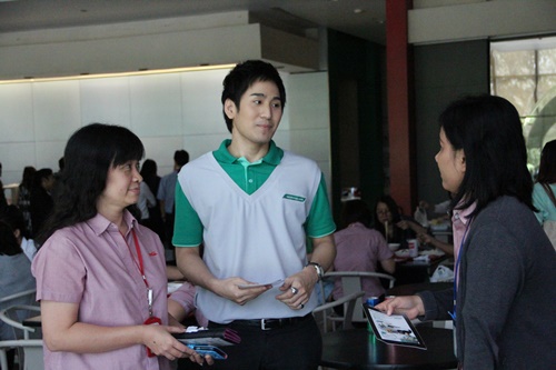 ฝากรูป