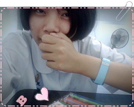 ปัด