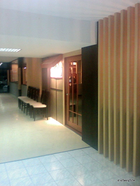 ทางเข้าร้านคูโชว์