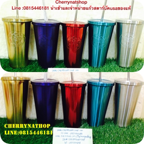 StarbucksSpringDrinkWare,#StarbucksTravelMugs#StarbucksSakuraCollections#StarbucksMugLimited#ขายStarbucksUSA#StarbucksLimitedEdition#StarbucksUSAรุ่นหายากlimited #ของแท้ทุกใบใหม่ไร้ตำหนิ#เกือบทุกใบมีกล่องของขวัญแดงจากStarbucksUSA #แก้วStarbucksควรค่าแก่การสะสม#แก้วStarbucksเป็นของขวัญเลอค่า #แก้วStarbucksผู้รับประทับใจ#StarbucksMood#StarbucksLimitedEditionColdCup#StarbucksLimitedEditionTogo#แก้วสตาร์บัคดำด้านColdCup #สตาร์บัคเมกา#StarbucksLOver#สาวกสตาร์บัค#แก้วColdCupสีด้านที่ใครๆก็ตามหาสะสม#แก้วสะสมสตาร์บัคที่ต้องมีในตู้โชว์#แก้วสตาร์บัค#แก้วสตาร์บัคอเมริกา#แก้วสตาร์บัคที่ใครๆตามหา#แก้วสตาร์บัครุ่นหายาก#แก้วสตาร์บัคขนาดใหญ่24Ozที่ไทยไม่มี#แก้วสตาร์บัคขนาดใหญ่24Ozที่ใครๆตามหา#Cherrynatshopแก้วสตาร์บัคขนาดใหญ่24Ozที่ใครๆตามหา#StarbucksUSATumbler##?StarbucksUSAColdCup#ขายแก้วสะสมStarbucksแท้และถูก#นางเงือกไซเรนบนโลโก้สตาร์บัคส์#สตาร์บัคส์#แก้วสตาร์บัคส์เมกาTogo#แก้วสตาร์บัคส์limited#แก้วสตาร์บัคส์สะสมรุ่นหายาก#StarbucksDoubleWallUSA#StrabucksToGo#StarbucksJapan#StarbucksKorea#สตาร์บัคญี่ปุ่น#ตามหาแก้วสตาร์บัคtogo