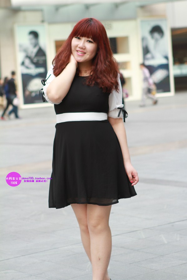 เสื้อผ้าคนอ้วนไซส์ใหญ่