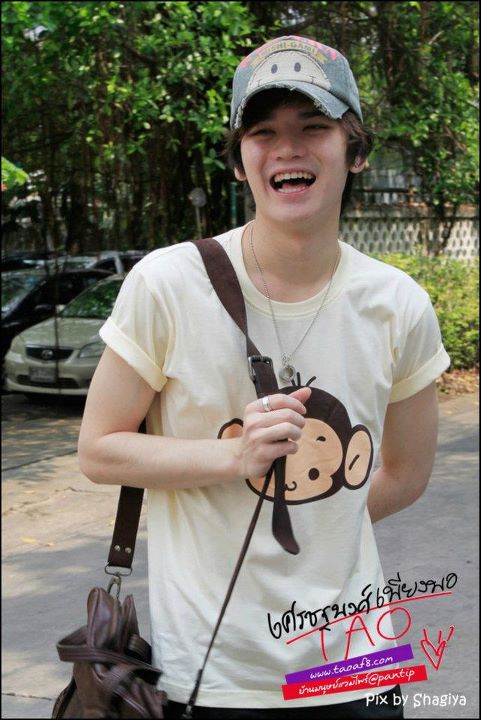 ฝากรูป