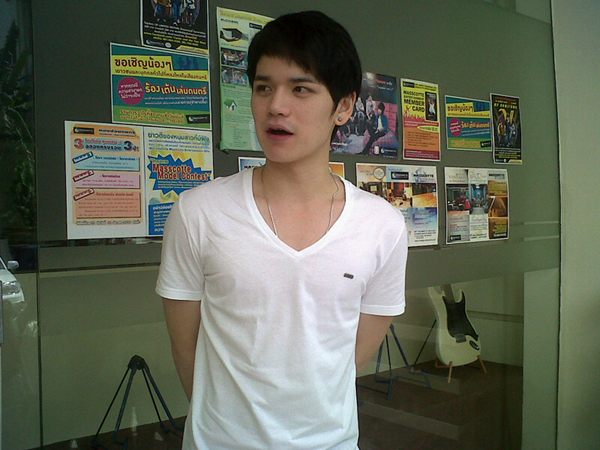ฝากรูป