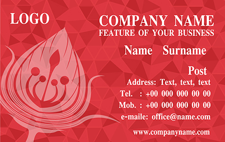 ตัวอย่างนามบัตร