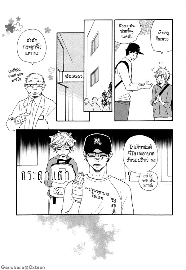 http://kundarah.exteen.com