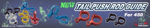 Tail Control Guide for T-rex 450 