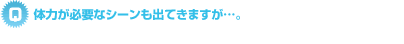 quick post