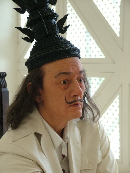 ฝากรูป