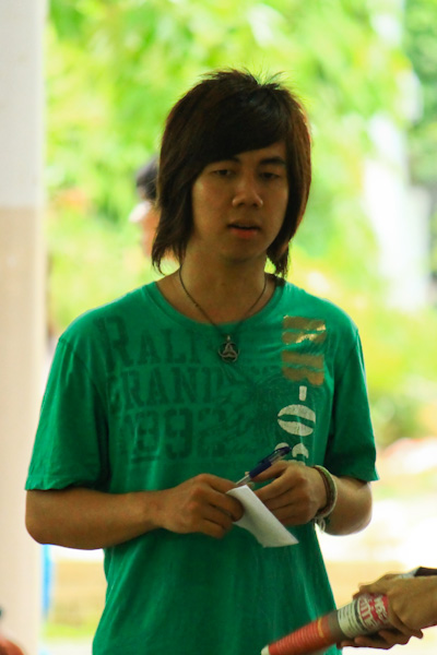 น้องรหัสปี 2 ที่ว่า