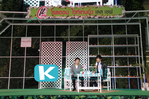 12 Plus Roll-on Press Conference 18-09-10