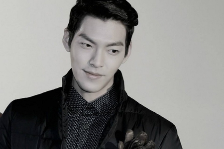 woo bin