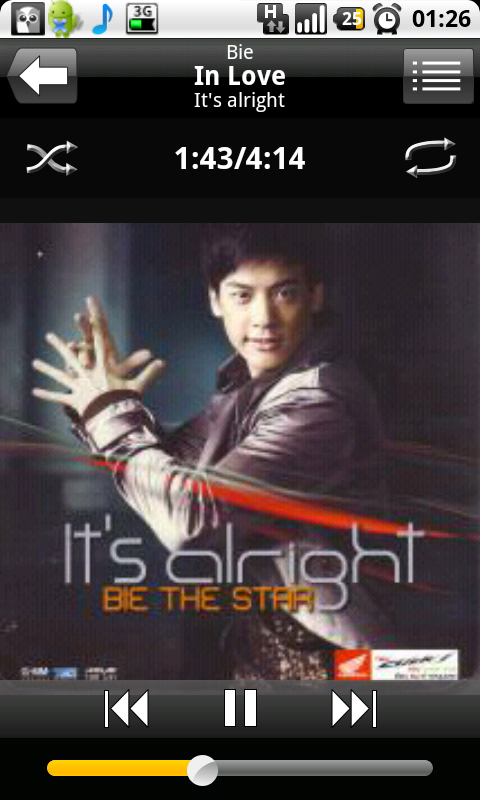 หน้าตาโปรแกรม bTune บน Android Nexus One