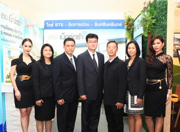 มหกรรมบ้านและคอนโด เยี่ยมชมทาวน์โฮมหรู"เลอ เน็กซ์ตร้า"