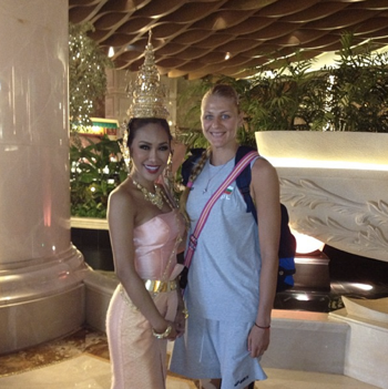 ฝากรูป