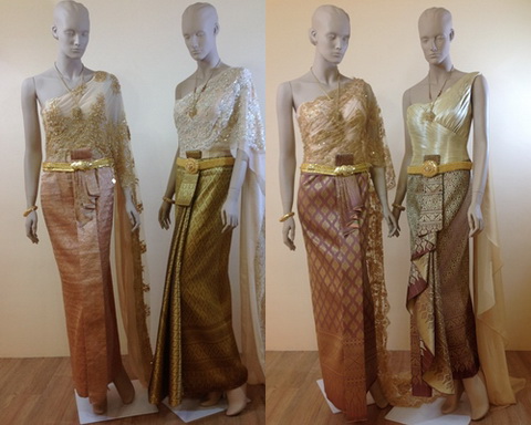 ชุดแต่งงานแบบต่างๆ