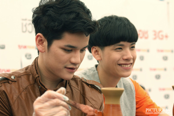 ฝากรูป