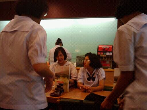 อยู่ฮาจิบังครับ