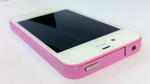 http://www.iPhone4youshop.com