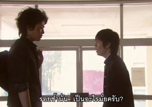 ฝากรูป