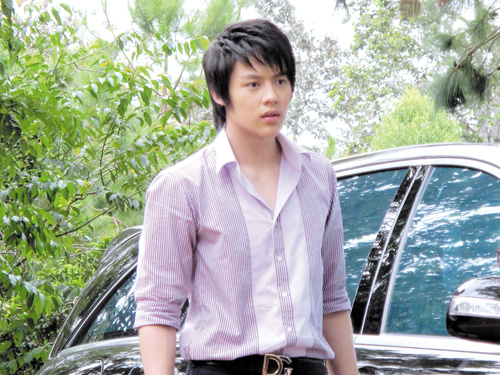 ฝากรูป