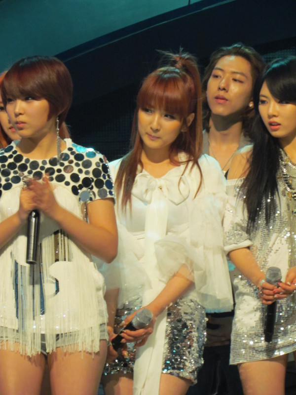 ส่วนเกิน?