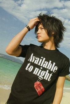 ขนาดแค่เสยผมแกยังทำให้ฉันเป็นบ้าอ่ะเม่น !