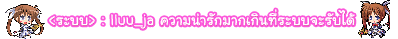 quick post
