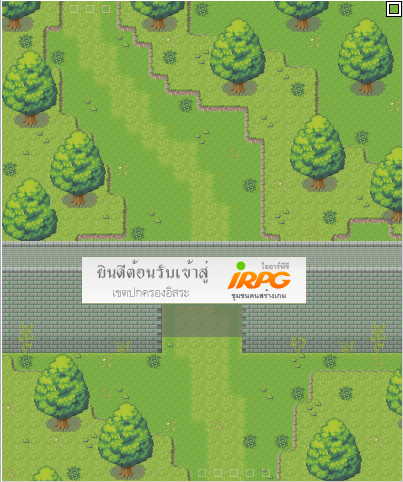 @thanyakij ยินดีต้อนรับสู่เขตปกครองอิสระ IRPG