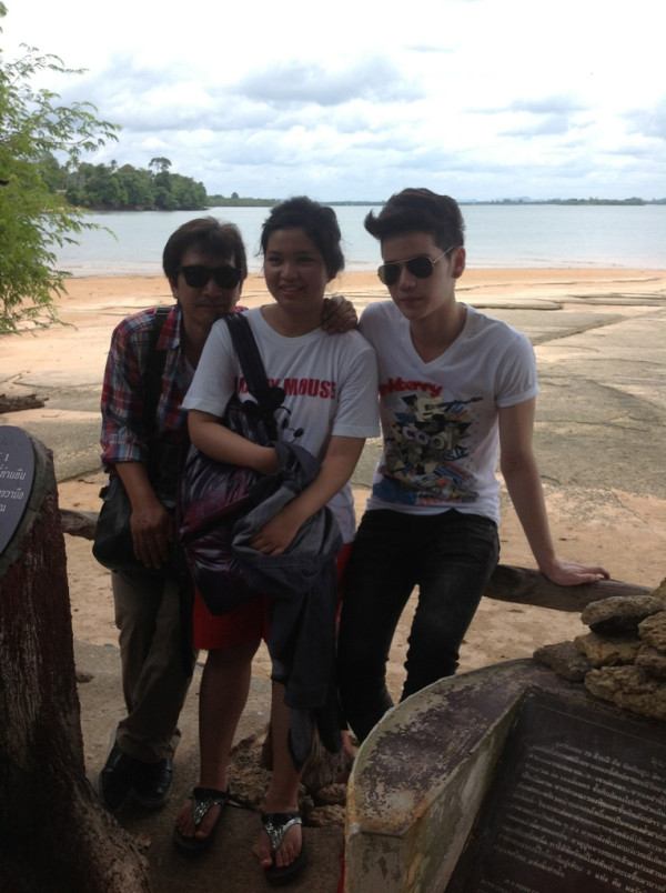 ฝากรูป