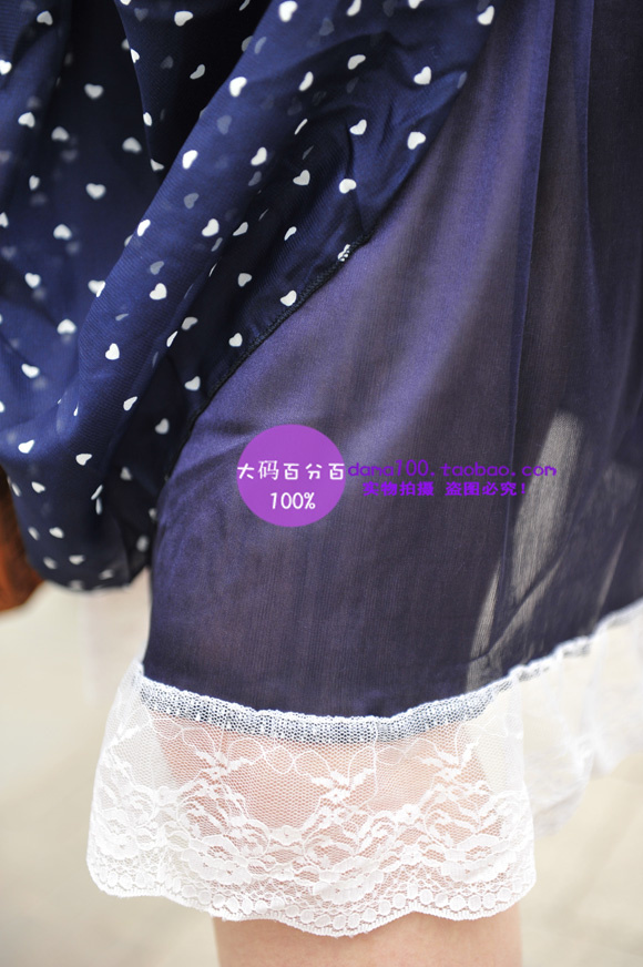 เสื้อผ้าคนอ้วน