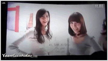 Yoonsic @ I AM #3