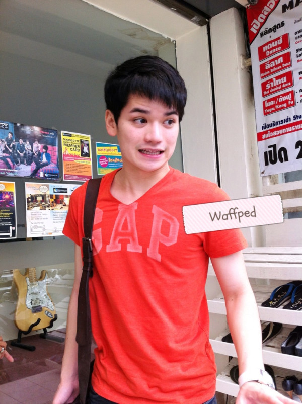 ฝากรูป