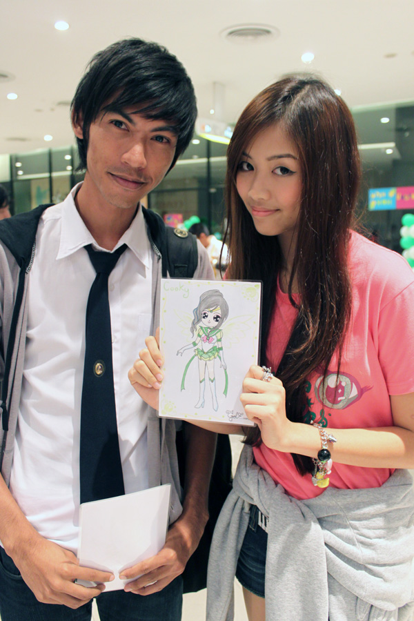 ฝากรูป