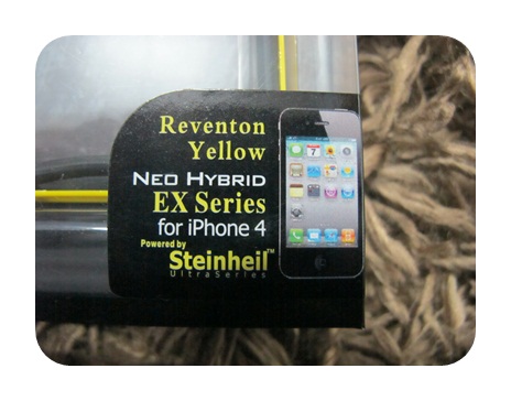 iphone4accessories-iphone4casesgp