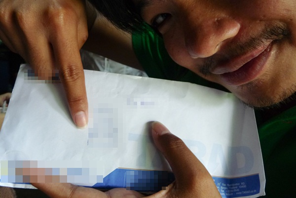 รูปใครไม่รู้เมื่อวาน น่ากลัวมั๊กๆ